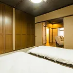Shinobi House