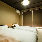 Shinobi House