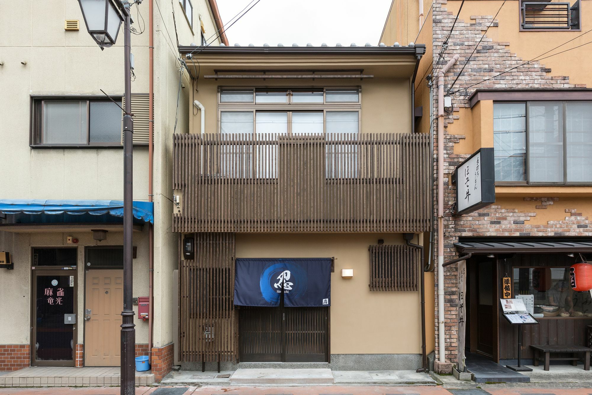 Apartment Shinobi House *