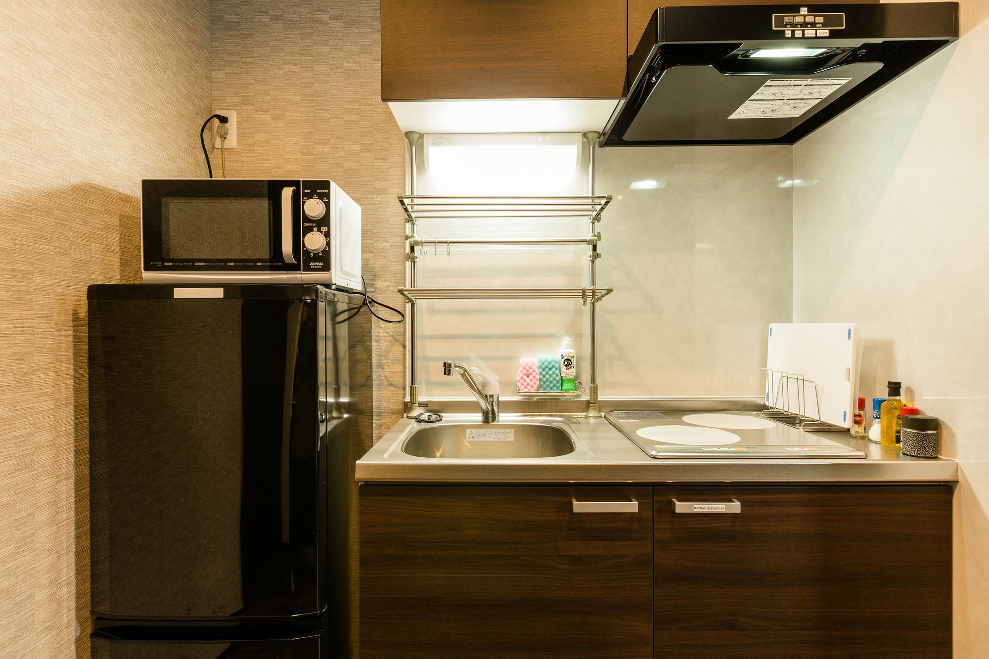 Shinobi House Apartment