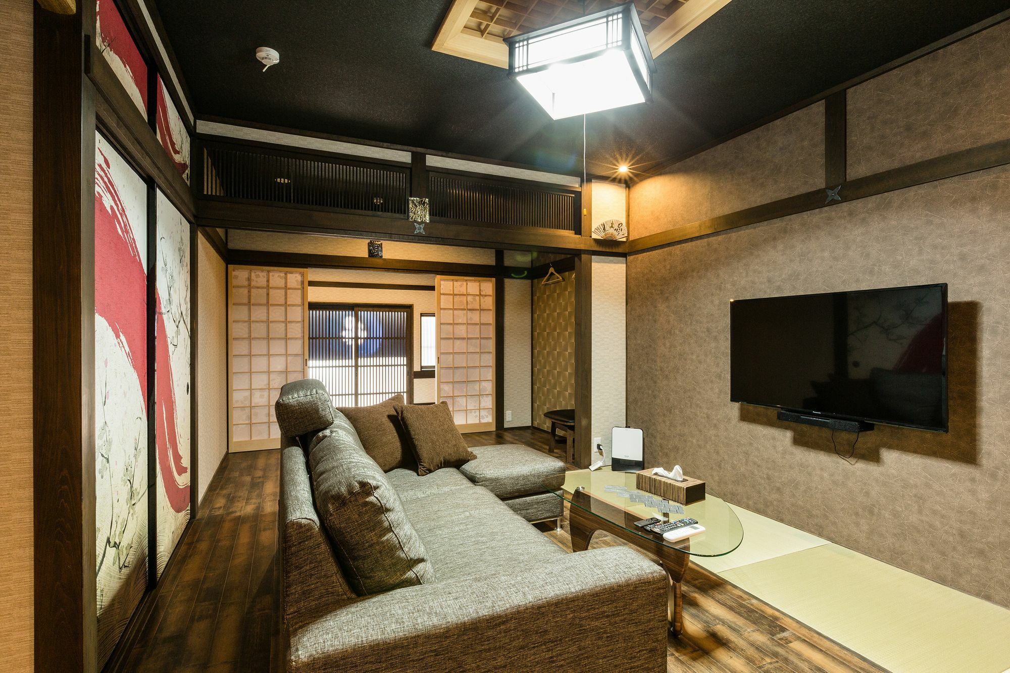 Shinobi House * Kyoto