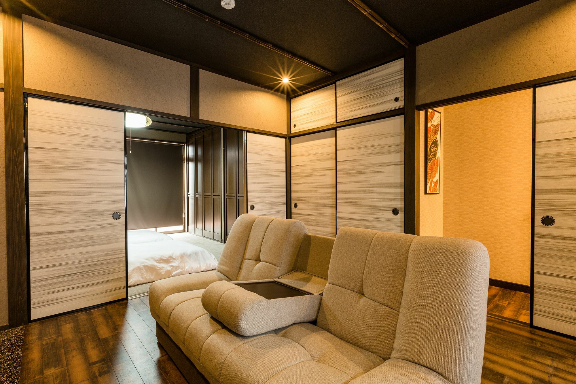 Shinobi House Kyoto