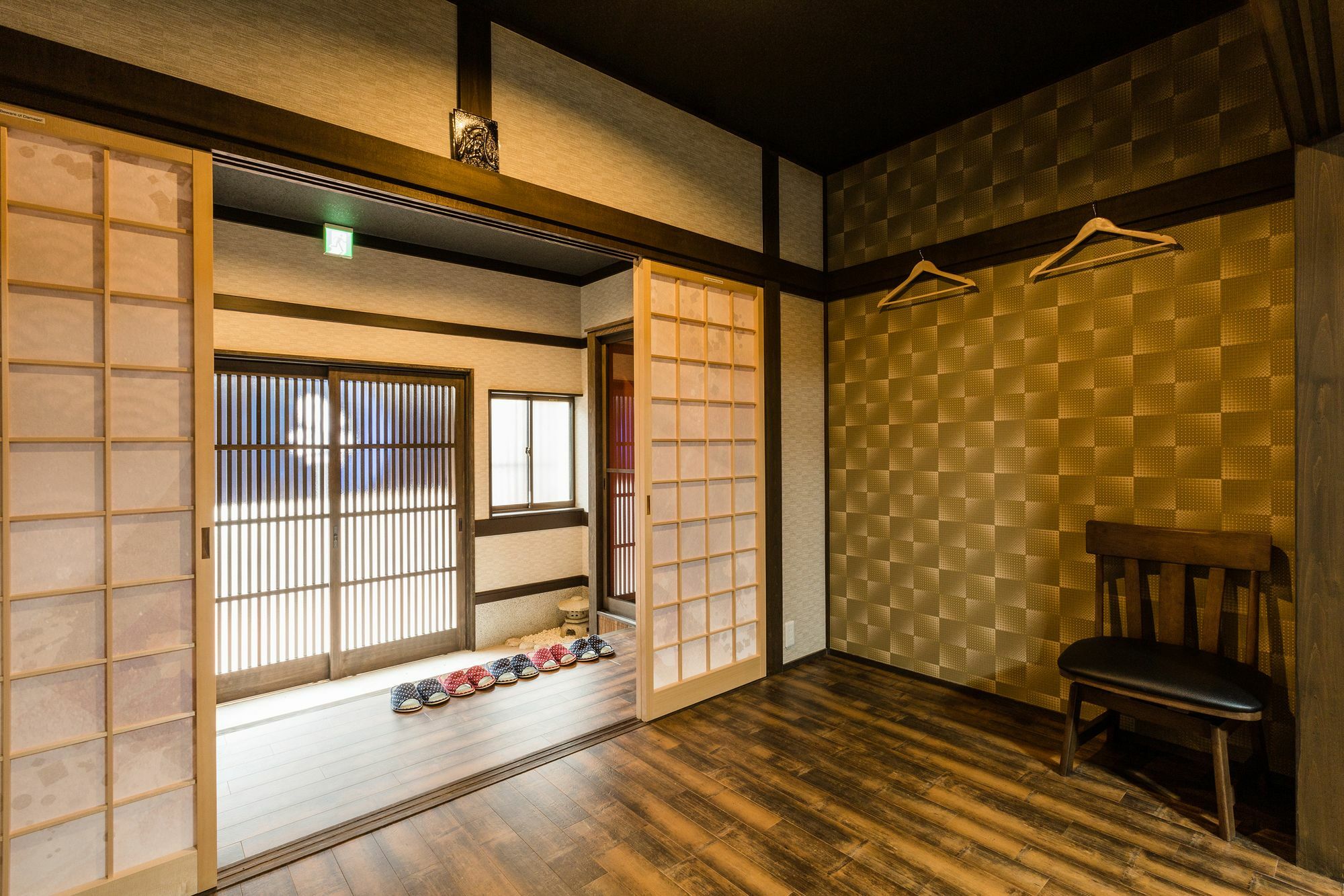 Shinobi House *