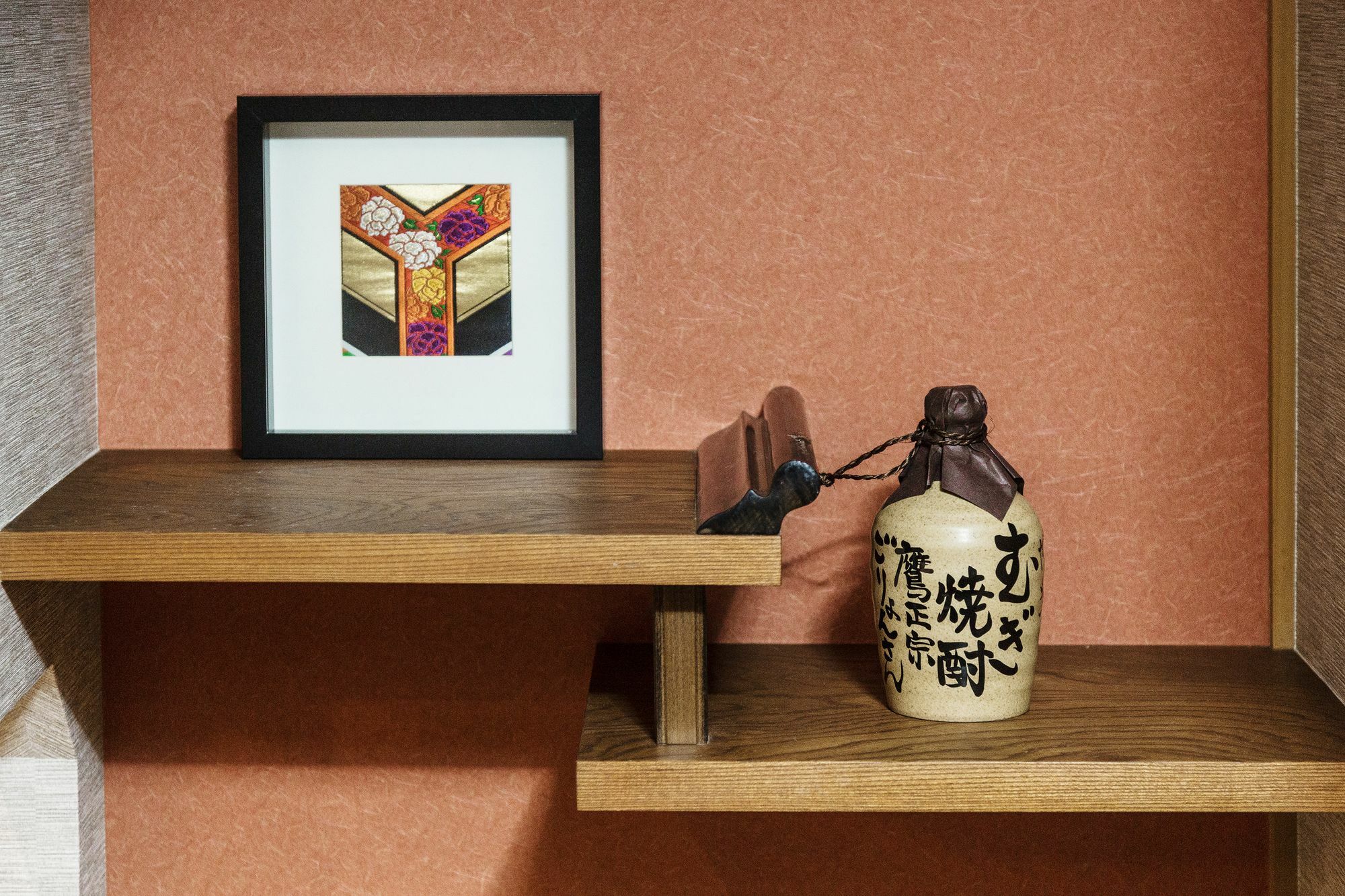 Shinobi House Kyoto