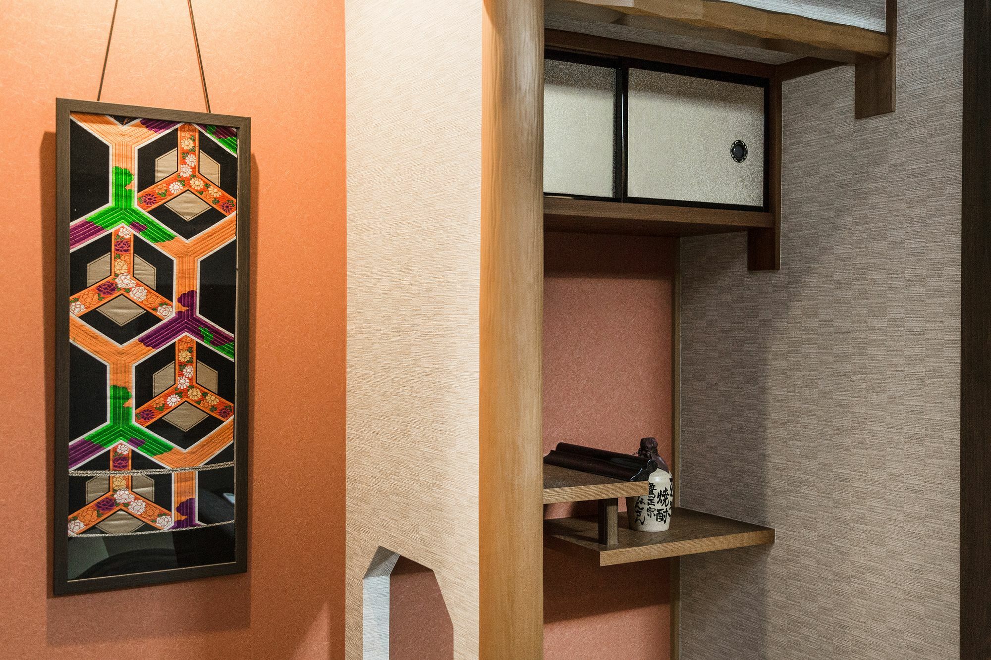 Apartment Shinobi House Kyoto